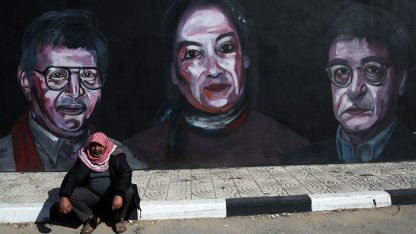 Palesztin írók AFP.jpg