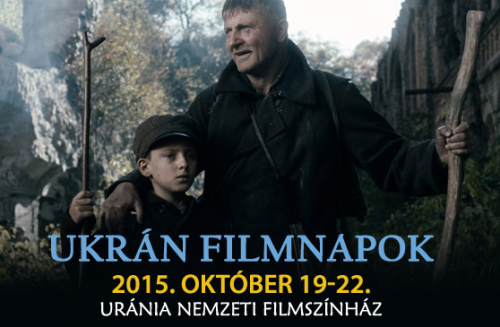 ukranfilm1