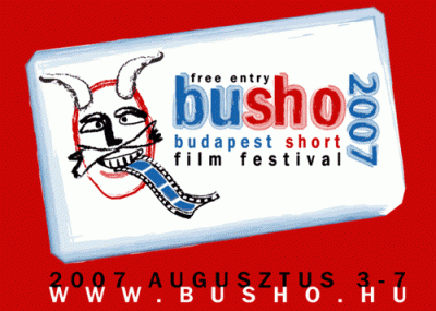 busho2007.gif