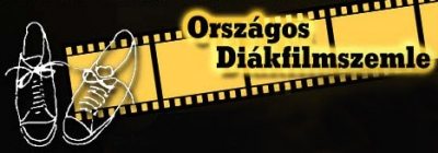 OrszagosDiakfilmszemle_banner.jpg