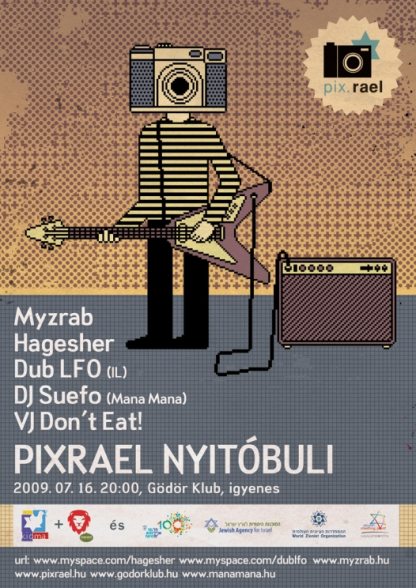 pixrael_plakat.jpg