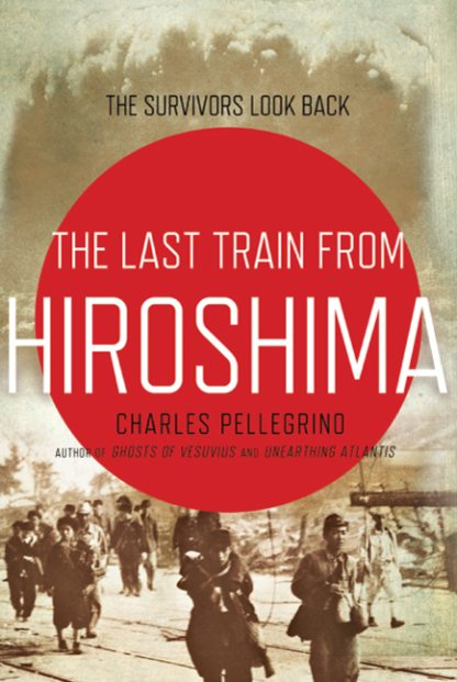 thelasttrainfromhiroshima_borito.jpg