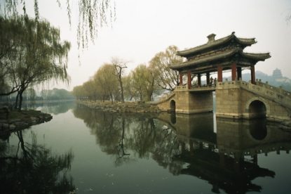 peking_by_uvm_edu.jpg