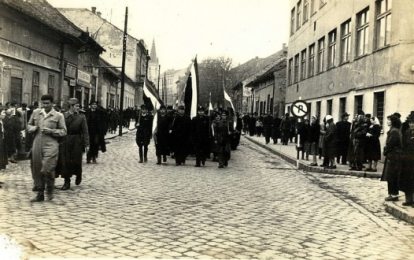 1956-osfoto.jpg