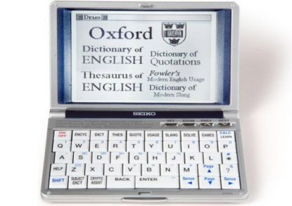 oxfordenglishdictionary_szamitogep.jpg