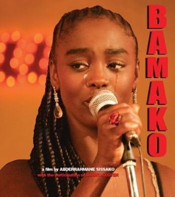 bamako_film.jpg