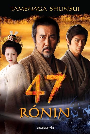 47ronin_konyvborito.jpg