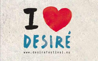 i-love-desire_desirefestival.eu.jpg