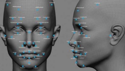 facial-recognition-530x300.jpg