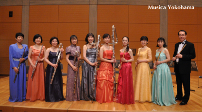 musica_yokohama2_600x332.png