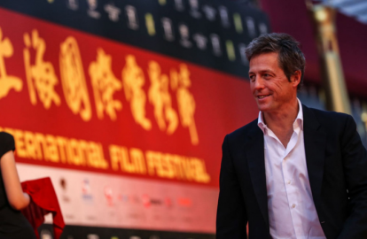 shanghai_international_film_festival_700x456.png