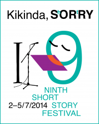 kikinda_sorry_eng_new_250x250.png