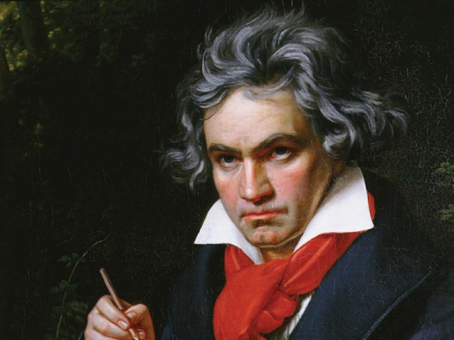 beethoven1234_600x450.png