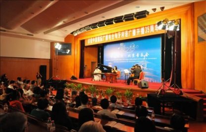 liszt_koncert_peking_d_trb20110710010.jpg