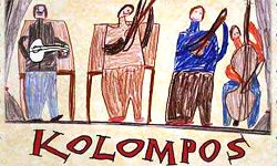 kolompos2.jpg