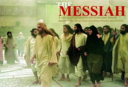 iranifilmhet_messias2.jpg