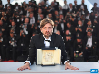 cannes31_600x450.png