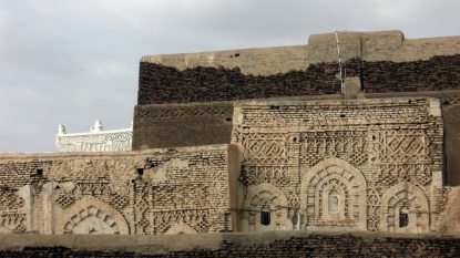 200612_Yemen-R.jpg