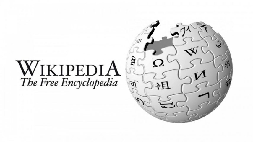 wikipedia-e1610787526213.jpg