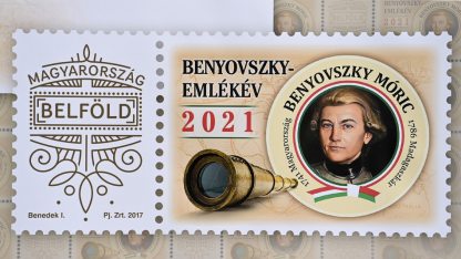 D__AS20210525002-Benyovszky-emlékév-emlékbélyeg-2021-MTI-Kovács-Tamás-950.jpg