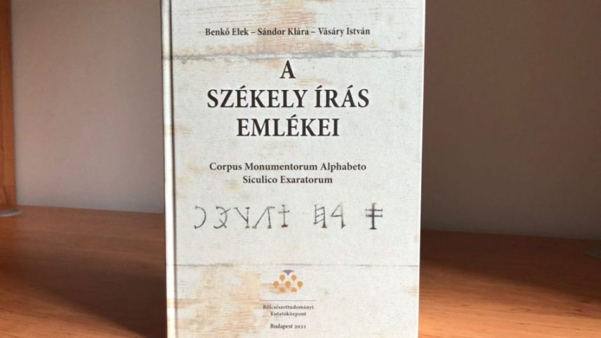 a-szekely-iras-emlekei_btk-e1631281166672.jpeg