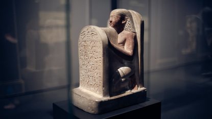 Amenhotep-HN_0007-1.jpg