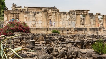 shutterstock_1548143009-Capernaum-Israel-biblical-village-Bethsaida-c-Sherry-Talbot-950.jpg