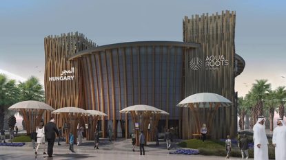 Expo-2020-Magyarország-Dubaji-Világkiállítás-Facebook.jpg