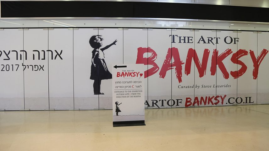 shutterstock_640002103-The-Art-of-Banksy-c-Leonard-Zhukovsky-950.jpg