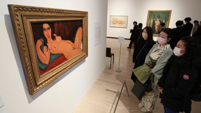 Modigliani-Osakában-Nakanoshima-Museum-of-Art-opens-c-Mami-Nagaoki-Yomiuri-The-Yomiuri-Shimbun-via-AFP-950.jpg