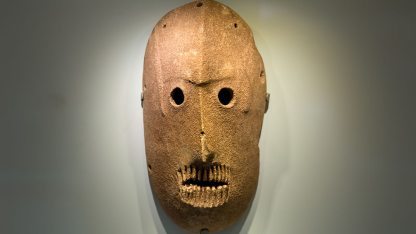 shutterstock_1948344127-Israel-Museum-Jerusalem-mask-c-roman-tohtohunov-950.jpg