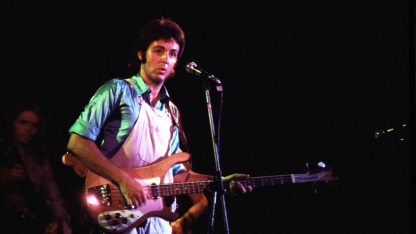 Paul-McCartney-1972-c-LECOEUVRE-PHOTOTHEQUE-Collection-ChristopheL-via-AFP-950.jpg