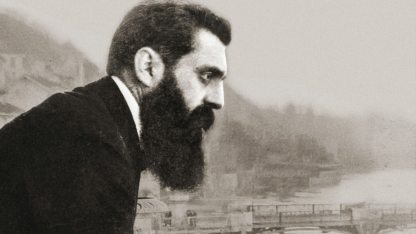 Herzl-Tivadar-magyar-fordítású-naplójának-borítója-forrás-Terror-Háza.jpg