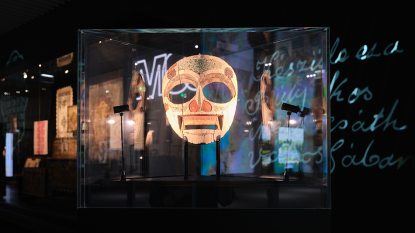 Azték-kori-mozaik-maszk-fotó-Néprajzi-Múzeum-NYITÓ.jpg