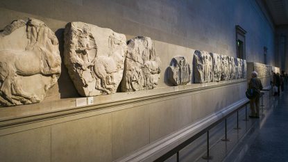 British-Museum-Elgin-márványok-AFP.jpg