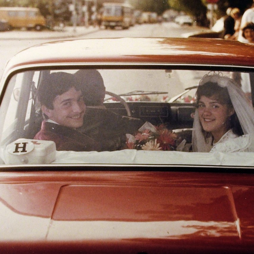 Esküvő 1981 fortepan 1-1.jpg