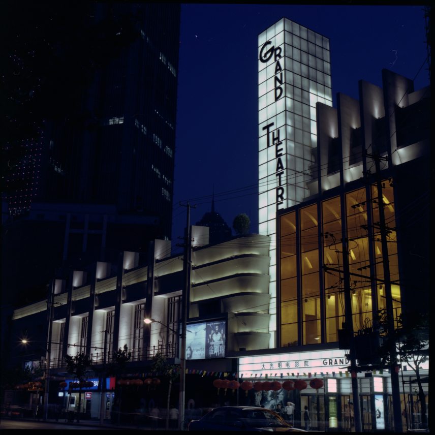 A Grand Theatre Sanghajban. Fotó: Szalontai Ábel, 2009. Forrás: Hudec Kulturális Alapítvány