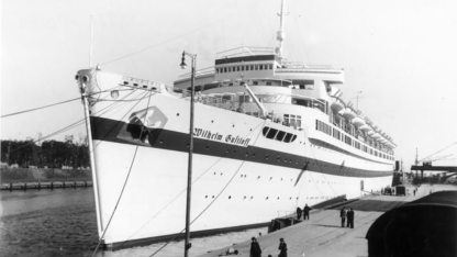 Bundesarchiv_Bild_183-H27992,_Lazarettschiff__Wilhelm_Gustloff__in_Danzig.jpg