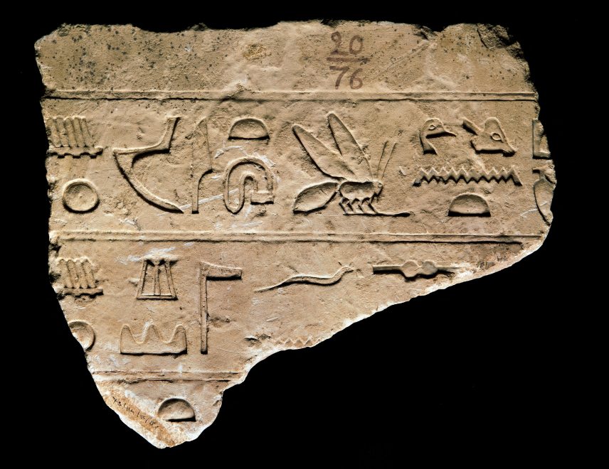 Egyptian art. Detail of a hieroglyph. Engraved in stone. National Archaeological Museum. Madrid. Spain. ©PrismaArchivo/Leemage
National Archaeological Museum. / Leemage via AFP
