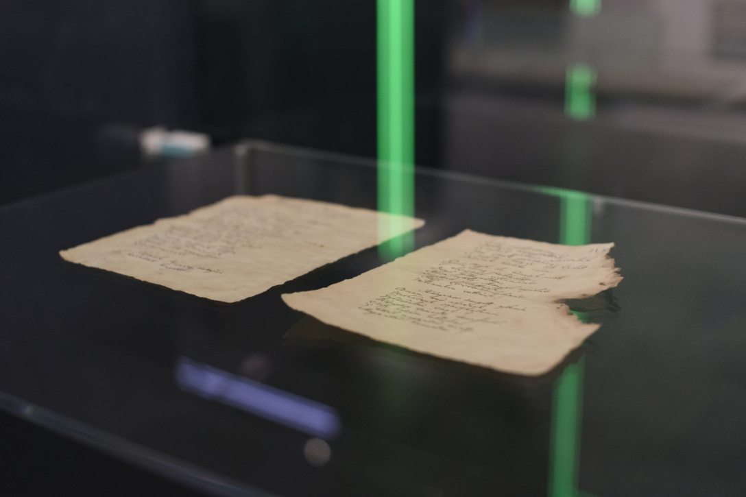 himnusz_kezirat. Fotó. Visky Ákos László.jpg