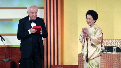 Schiff András Praemium Imperiale-díj.jpg