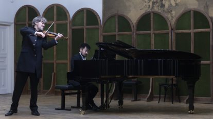 Hubay Jenő kiállítás Zeneművészeti.jpg