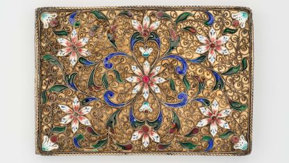 Ezüst dohányszelence_16.jpg