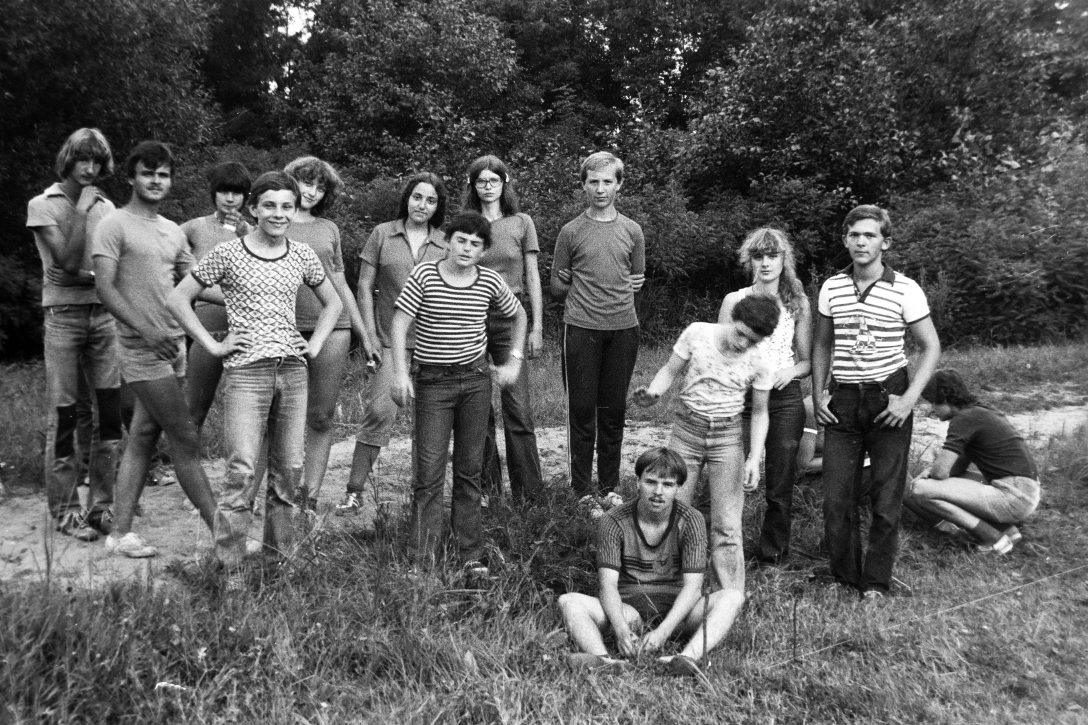 Fiatalok 1982-ben. Fotó: Fortepan / Madách Gimnázium