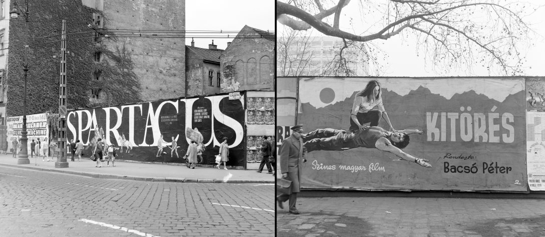 FőMo filmplakát a Kálvin téren 1970-ben. Jobbra a Kecskeméti utca torkolata és FőMo filmplakát a Váci út és a Dózsa György út sarkán, a Fővárosi Vízművek építési területénél 1971-ben. Fotó: FŐFOTÓ / Fortepan