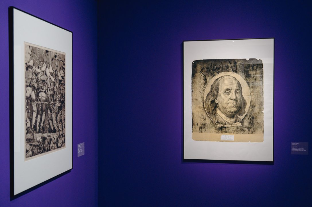 Kónya Ábel: Közös többszörös. Fotó: Sorok Péter / Kultúra.hu