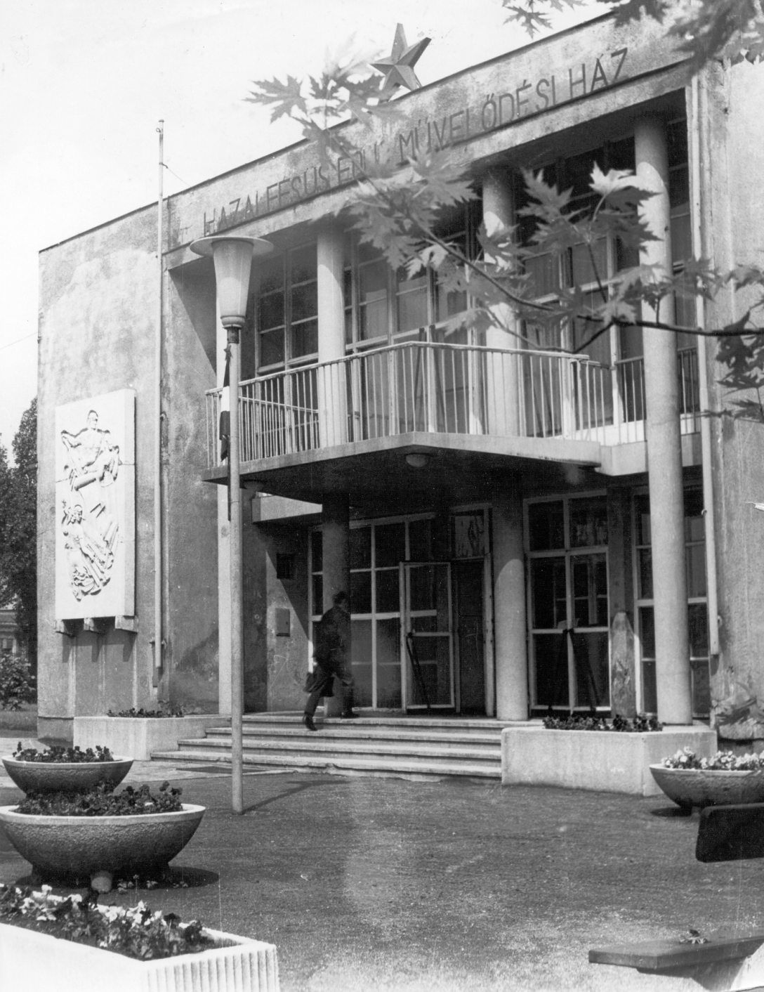 Soroksári út 166. Hazai Fésűsfonó és Szövőgyár Művelődési Háza 1975-ben. Fotó: Fortepan / Ferencvárosi Helytörténeti Gyűjtemény