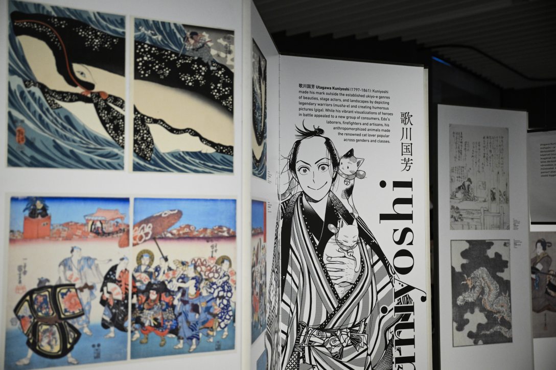 A Néprajzi Múzeum és a Japán Alapítvány a Manga - Hokuszai - Manga - A Mester képgyűjteménye a kortárs képregények szemszögéből című időszaki kiállítása a megnyitó napján a Néprajzi Múzeumban 2026. április 23-án.  Fotó: MTI/Bodnár Boglárka