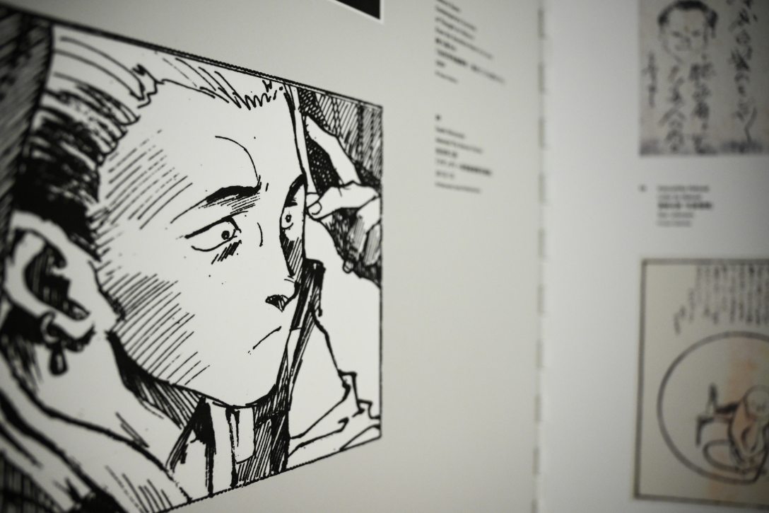 A Néprajzi Múzeum és a Japán Alapítvány a Manga - Hokuszai - Manga - A Mester képgyűjteménye a kortárs képregények szemszögéből című időszaki kiállítása a megnyitó napján a Néprajzi Múzeumban 2026. április 23-án.