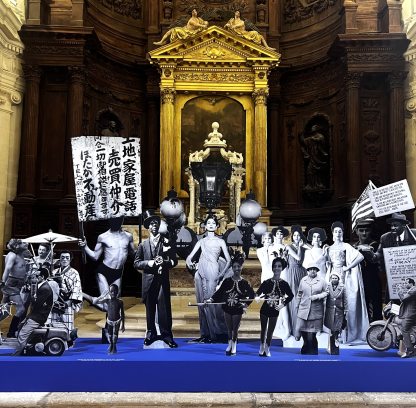 William Klein.jpeg